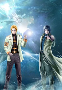 重得光明+何處與歸