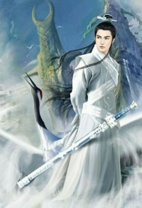魔道之遊戲人生